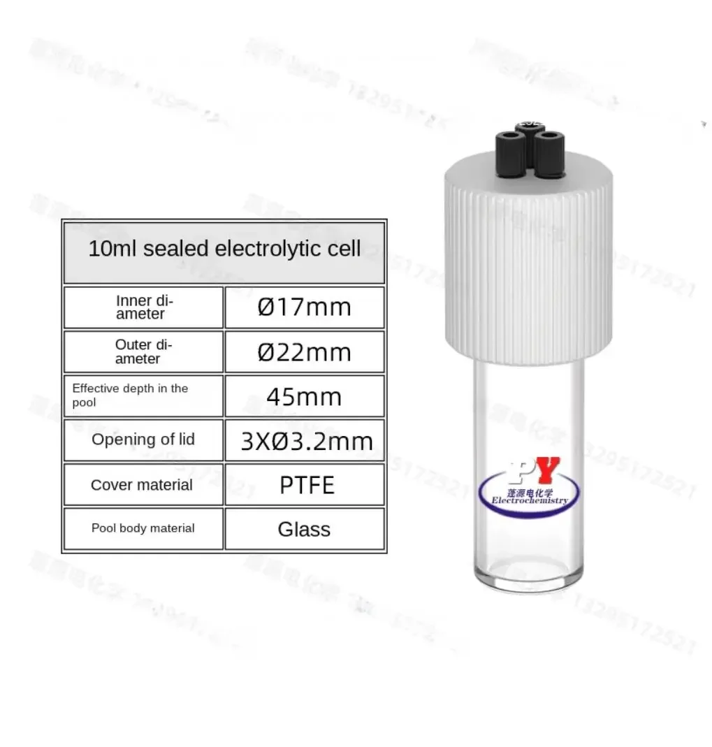 Micro sealed electrolytic cell/three electrode system (small volume 5/10/20/30ml，Excluding electrodes)