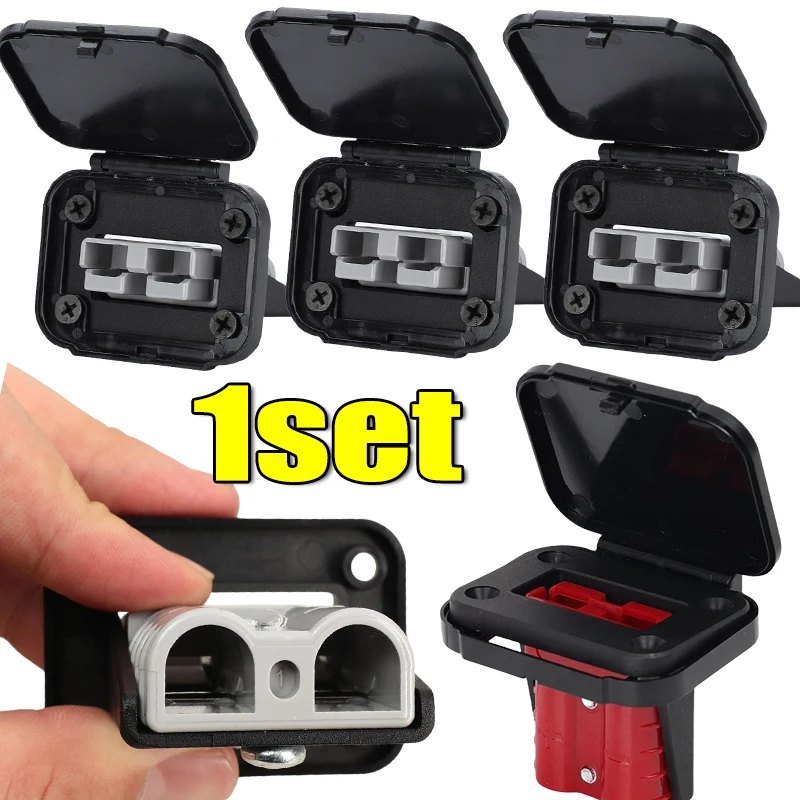 1 Set Steckverbinder 50A Kabelverbinder Stecker mit Einbauhalterung Abdeckung für Wohnwagen Camper Boot LKW