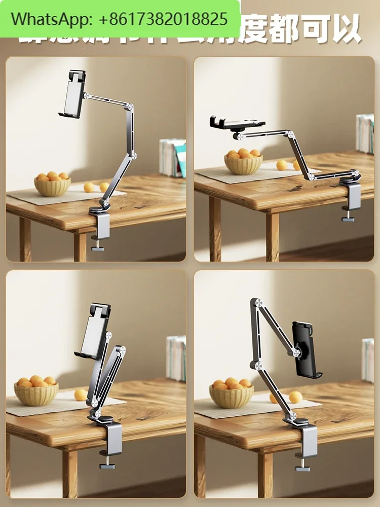 Tablet stand, desktop ipad special support frame, metal aluminum , multi-function foldable metal magnetic mobile phone holder