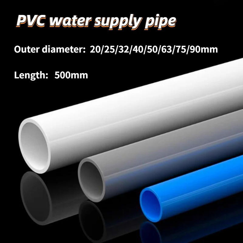 

1pc 20~90mm UPVC Tube Aquarium Fish Tank PVC Pipe Home Garden Irrigation Watering Hydroponic Planting Frame Tube 49~50cm Long