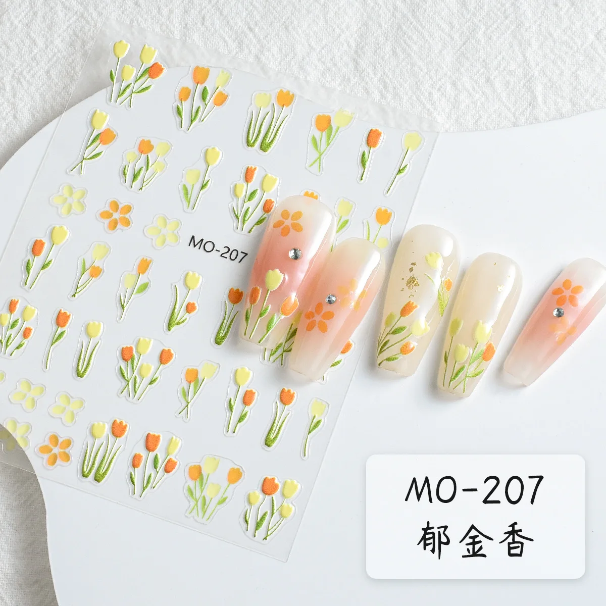 5D Embossed Nail Art Decals Blue Yellow Pink Purple Daisy Flowers French Tips Adhesive Sliders Nail Stickers Decoration Manicure