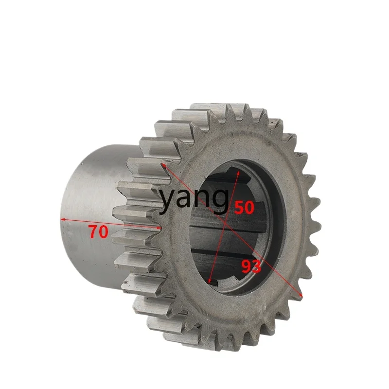 

YJQ spindle box gear double gear transmission cylinder fork