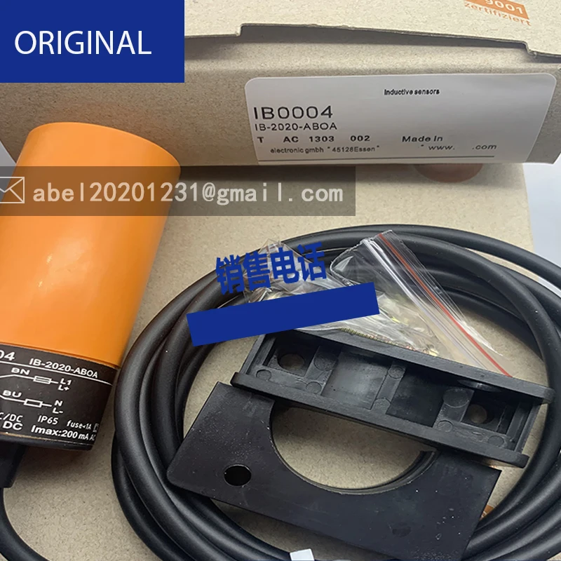 

Ib0019 ib0026 ib0027 ib0029 ib004 sensor