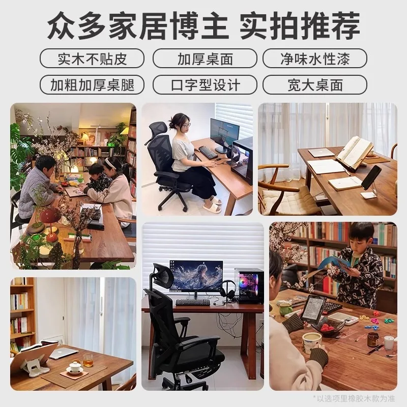 New Chinese balcony tea table and chair living room household small apartment tea table simple table rectangular 2025 new