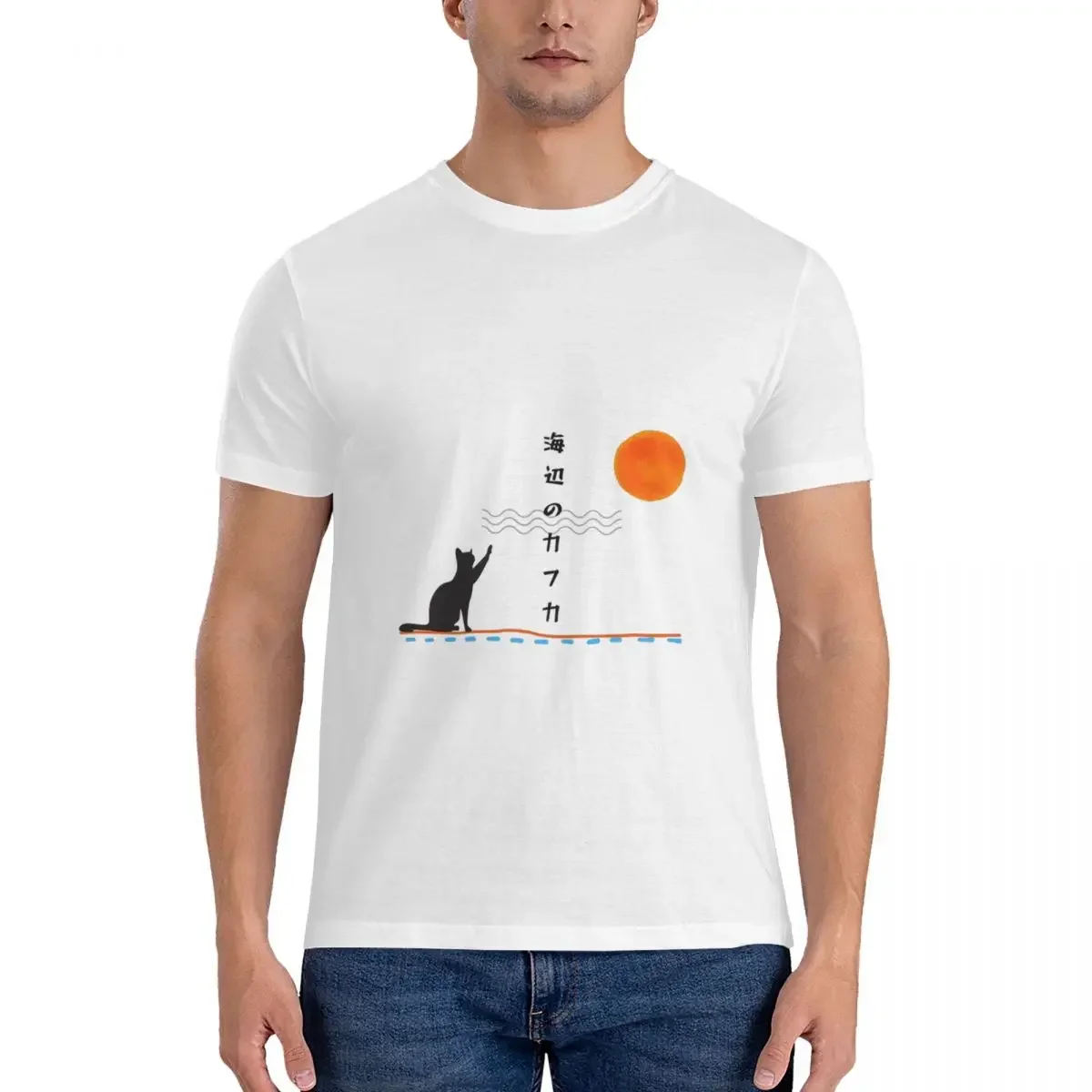 100% Cotton Haruki Murakami - Kafka On The Shore T-shirt Men Classic Oversized T Shirt Men O-Neck Summer Shirts Tops S-6XL