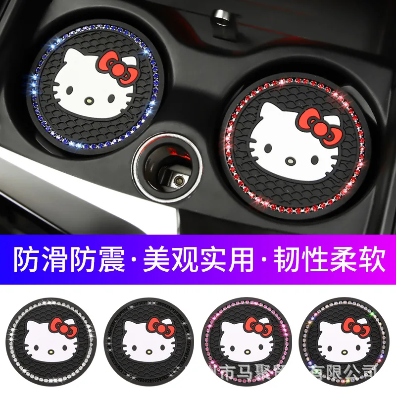 Sanrio Hello Kitty Water Cup Cartoon KT Cat Rhinestone Car Storage Trough Ornaments Coaster Proof High Temperature Holiday Gifts