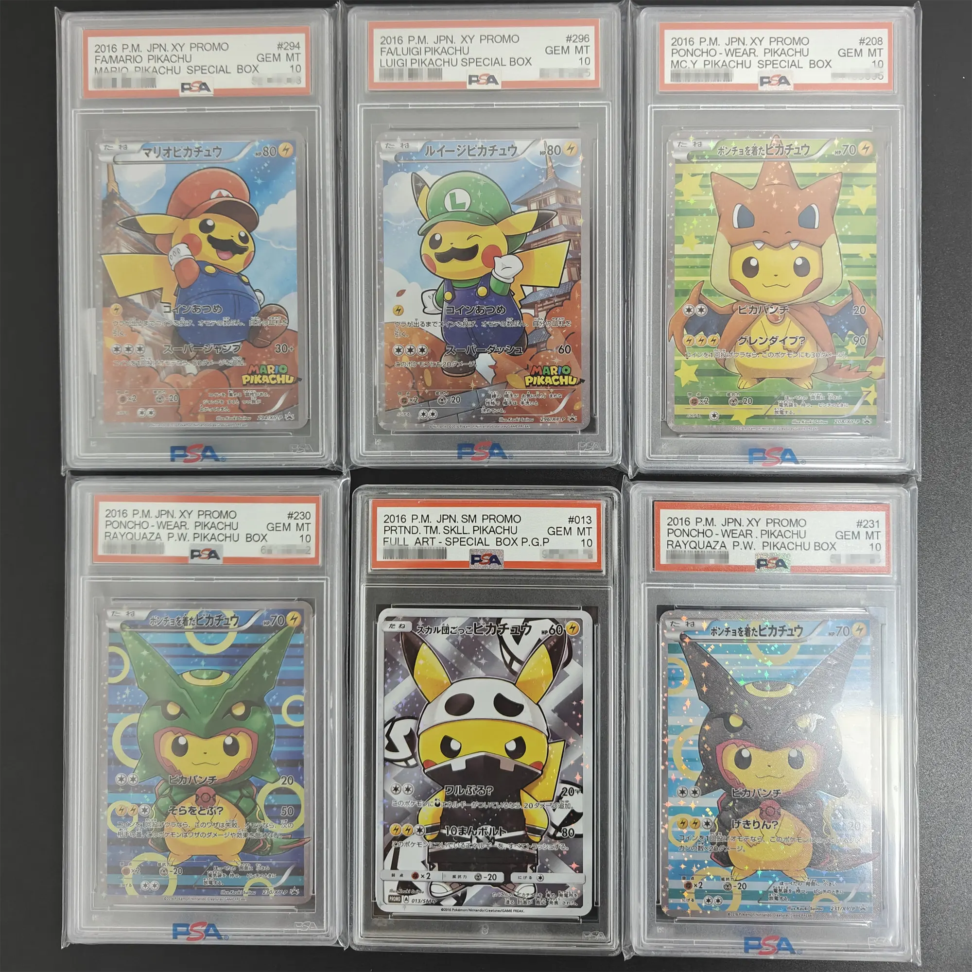 

ПРОМО XY JAPANESE XY POKEMON 2016. # 294 FA MARIO PIKACHU СПЕЦИАЛЬНАЯ КОРОБКА, коллекционная карточная игрушка класса 10,