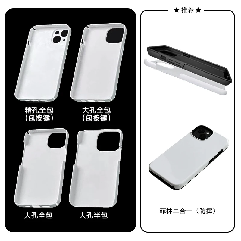 Harajuku Girls Chainsaw Phone Case for IPhone 15 14 11 12 13 Pro Max Korean Punk Geometric Phone Case for IPhone XR XS MAX