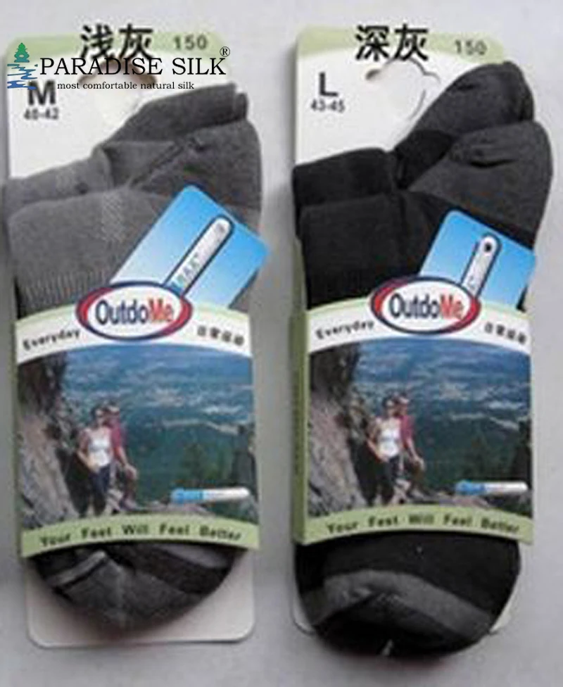 Special Offer Socks Lot 4 Pair Nwt Coolmax Fitdry Running Socks Size S M L