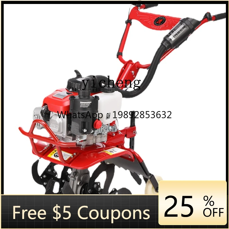 AB  Micro-Tiller Agricultural Small Furrowing Machine Arable Land Household Rotary Tiller