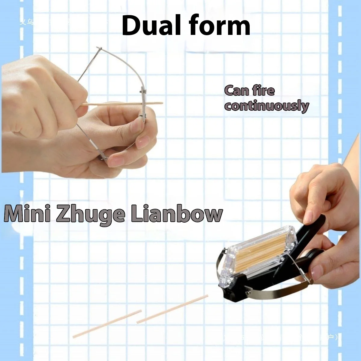 

Mini Zhuge Crossbow Toothpick Launcher Relay Decompression Small Toy Nostalgic Toy Prank Students Small