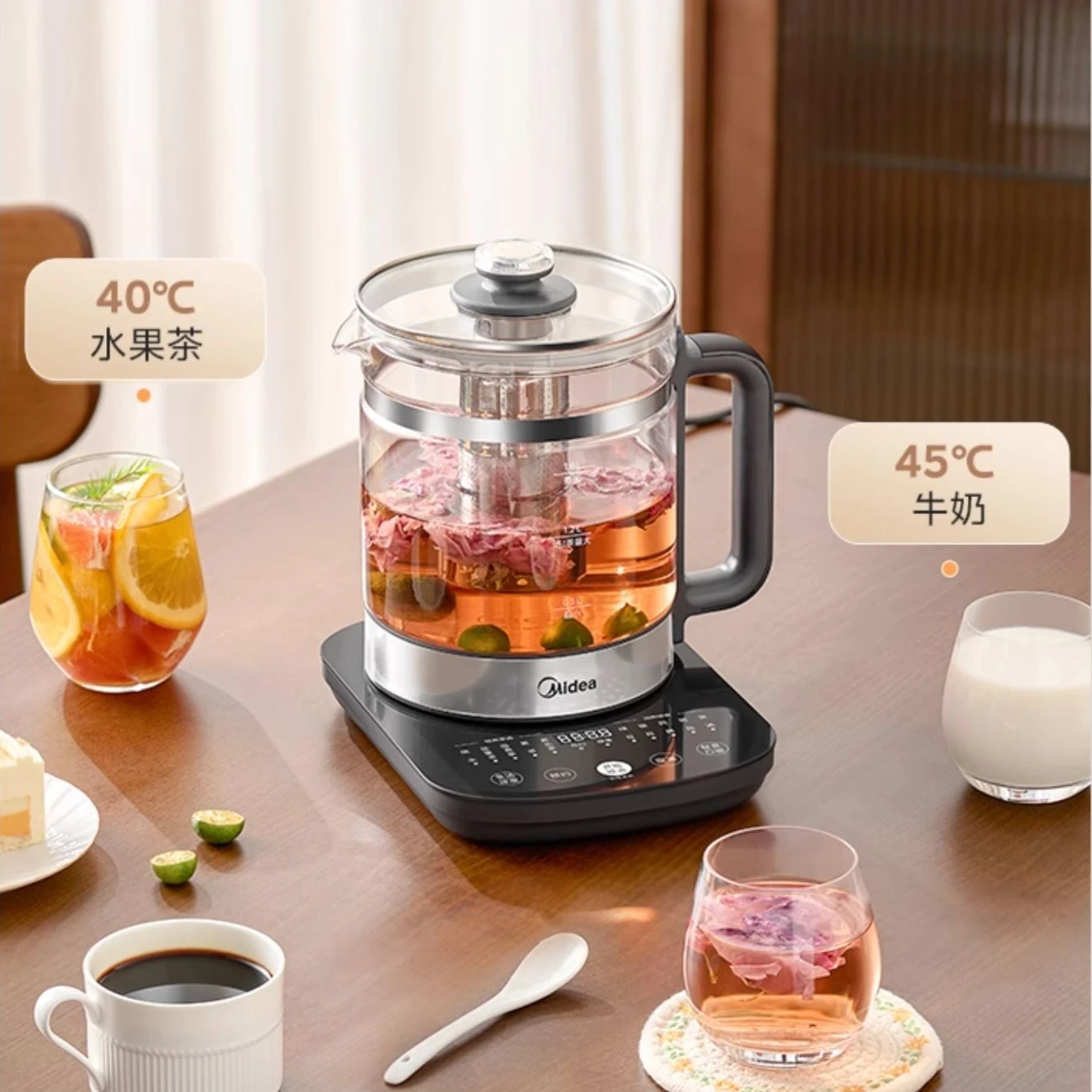 New Office Small Stewing and Boiling Integrated Kettle for Health Preservation, Home Multi functional Teapot