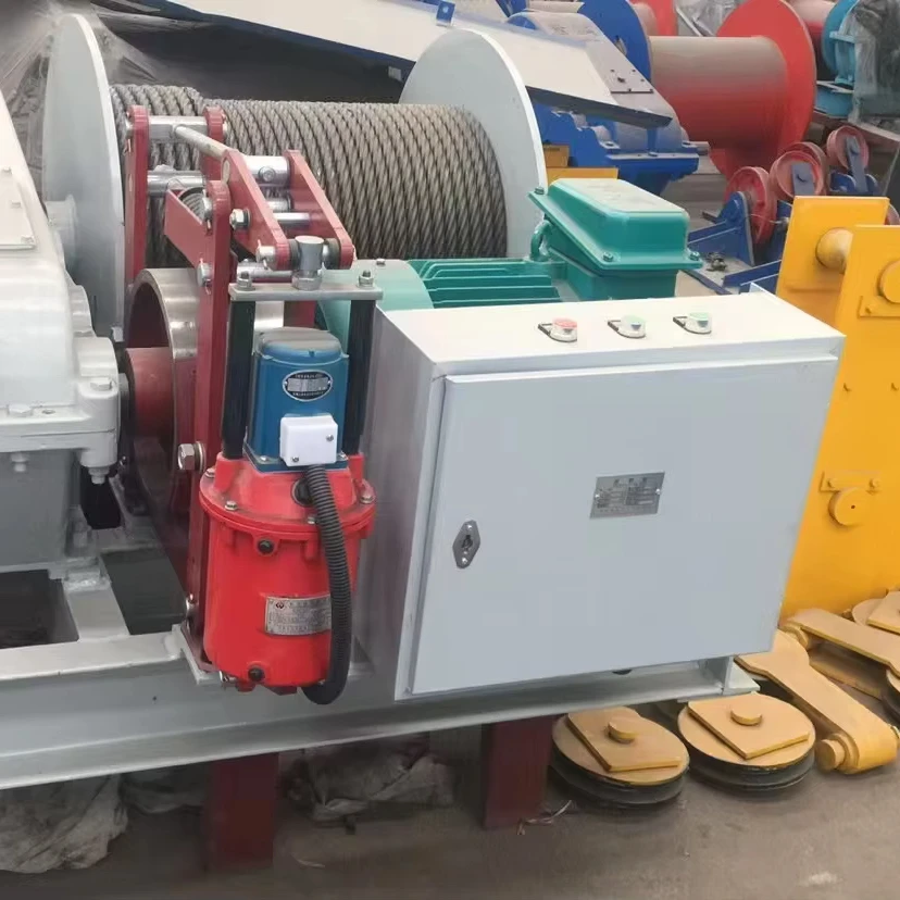 

THE REASONABLE PRICE LOADING CAPACITY 20 TON 1200 KW WINCH