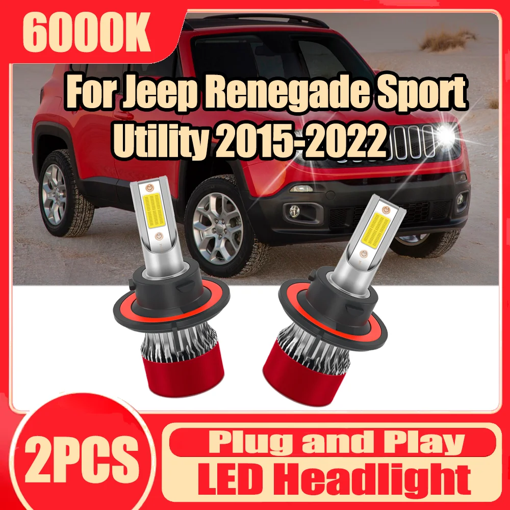 

2 шт., 30000 лм, автомобильные светодиодные фары Canbus без ошибок, 150 Вт, турбо-фары 6000K белого цвета для Jeep Renegade Sport Utility 2015-2022 гг.