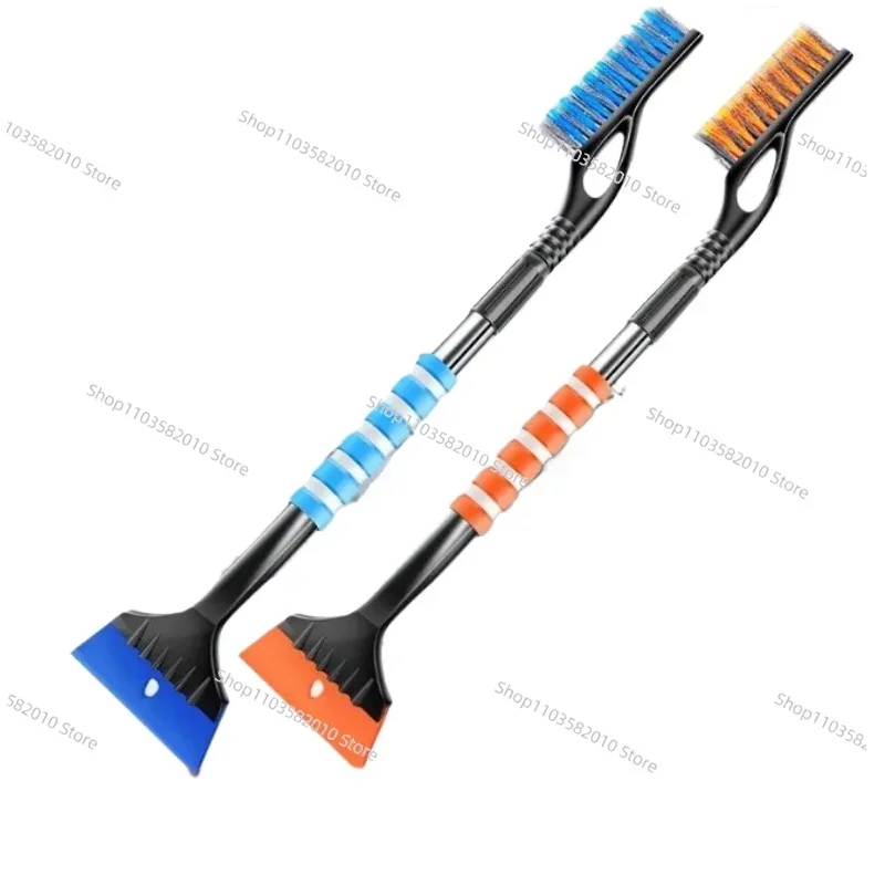 

Suitable for snow plows, brushes, snow shovels, car shovels, handicrafts, car glass defrosting, and ice removal