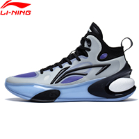 Li-Ning Men YUSHUAI XVII Professional Basketball Shoes BOOM Cushion SYNCHRO-ADJUST SYSTEM Sport Shoes Wearable Sneakers ABAT043