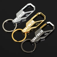 For civic Accessories Men's zinc alloy car key chain, Creative metal decoration, Gold key ring, Gift,