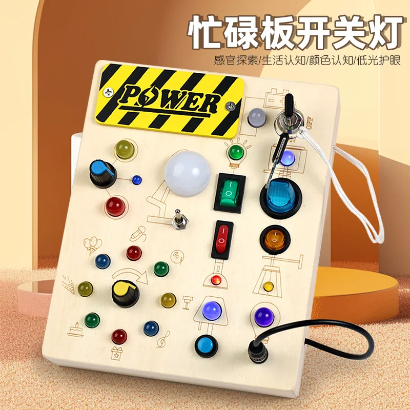 Wooden LED Light Up Guitar Busy Board Montessori Sensory Toy Kids Musical Instrument Early Education Puzzle Gift for Toddlers