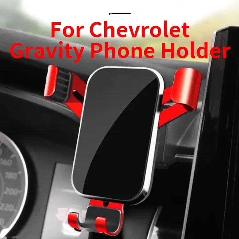 For Chevrolet Trax/Blazer/Monza/Cruze/Captiva/Cavalier/Lova/Sail 3/Equinox/Orlando Special Car Mobile Phone Holder