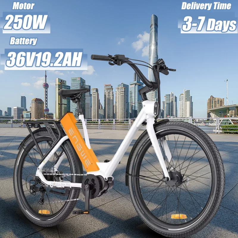 Electric Bicycle ENGWE P275 ST 250W Motor 36V 19.2Ah Lithium Battery Electric Bike 27.5 Inch Anti-puncture Reflective Tire Ebike