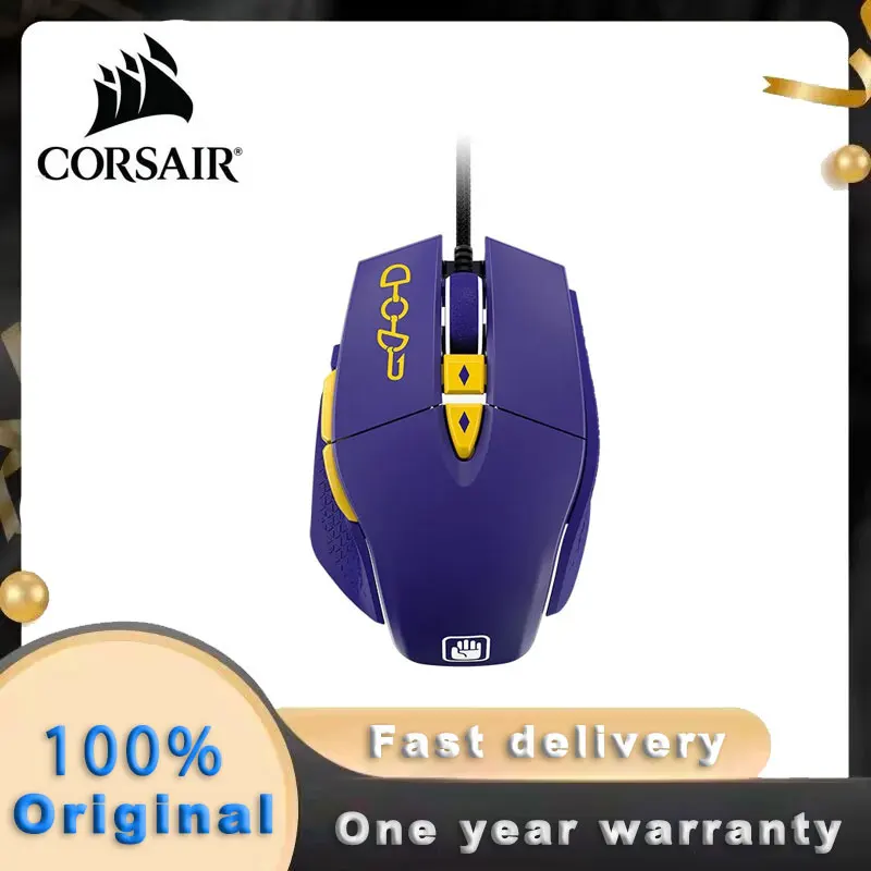 Corsair M65 RGB ULTRA JOJO CO-Branded FPS Gaming Mouse 26000DPI Optical Sensor Adjustable DPI Sniper Button Tunable Weights