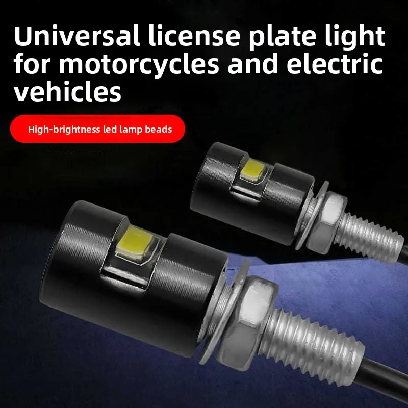 

Car and motorcycle LED license plate lights, 12V lighting fixtures, license plate tail light screws, night auxiliary lights