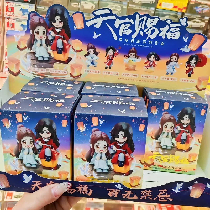 

Горячая серия Tian Guan Ci Fu Blind Box Meet You Xielian Huacheng, аниме-фигурка, модель куклы, загадочная коробка, сумка-сюрприз, подарки