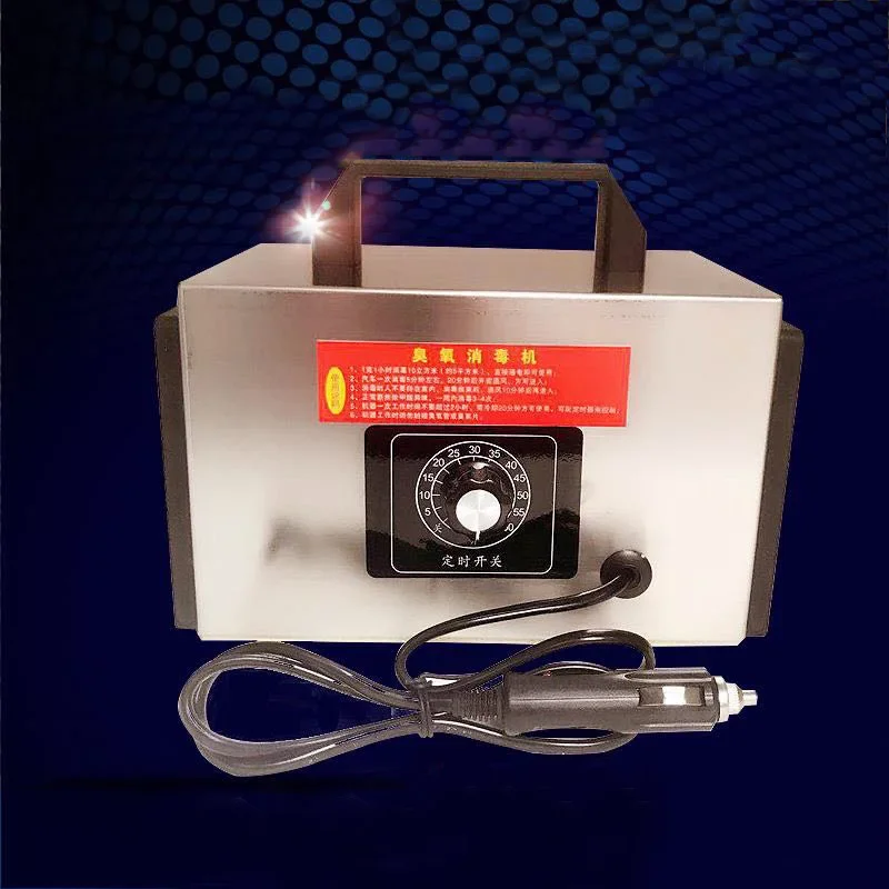 

12v 10g Ozon maschine Edelstahl Auto verwenden Ozonisator Ozon generator Luft reiniger