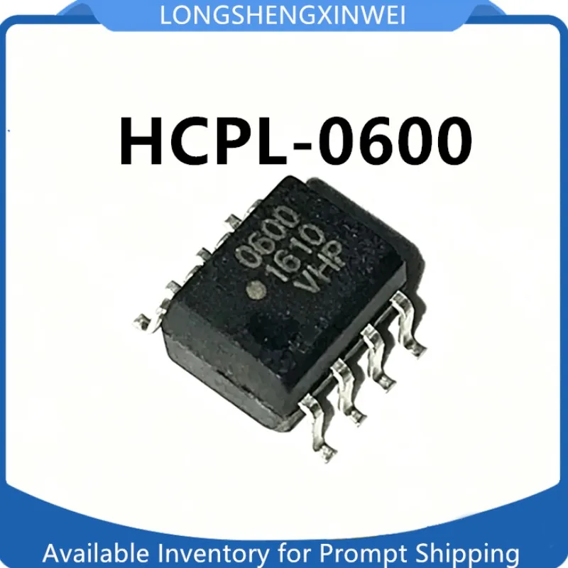 1PCS New HCPL-0600 Original SOP-8 Patch 1.27mm 600 Optocoupler 0600 in Stock