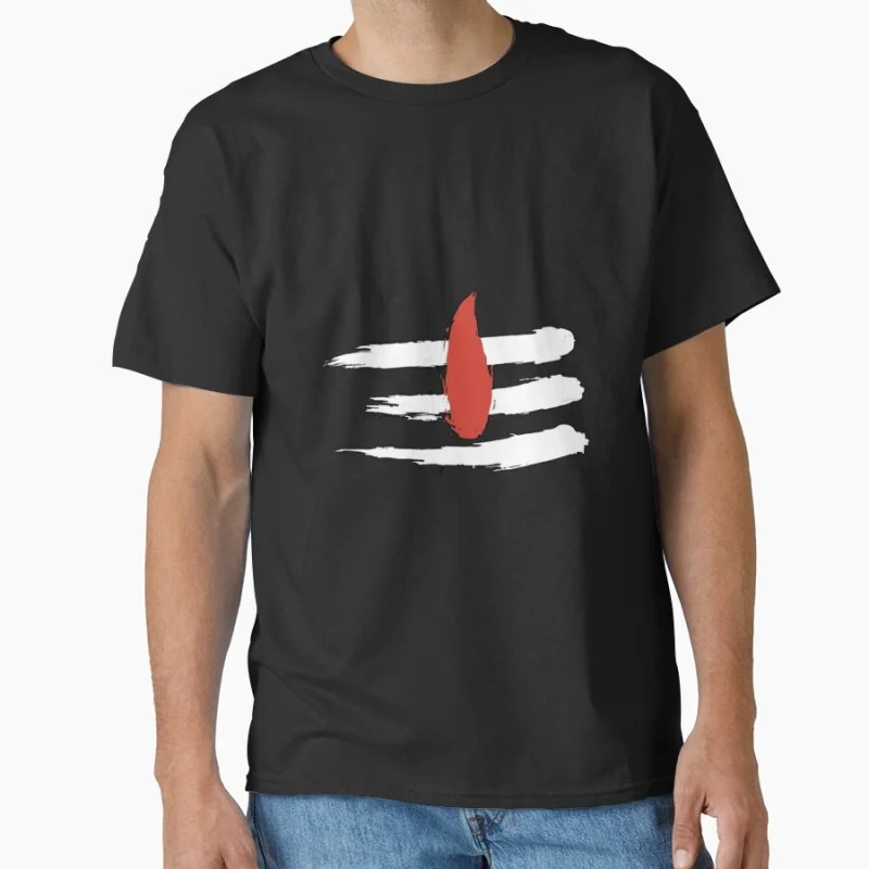 

Mahakal Shiva devotional Gift Idea For Mahakaleshwar Jyotirlinga Vister Lord Hindu god t shirt Large size 100% cotton Clothes