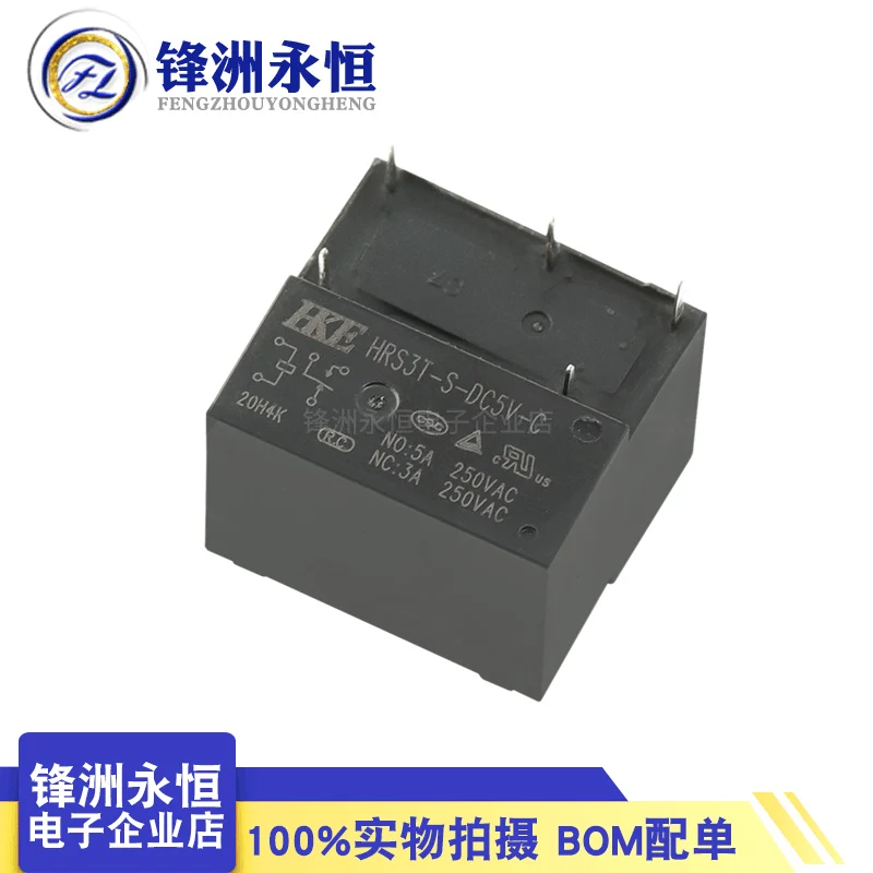 

5PCS/Lot New Relay HRS3T-S-DC5V-C 5VDC Replaceable HF33F-005-ZS3 SJE-S-105D 5V Power Relay