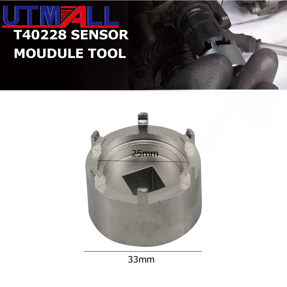 0B5 DL501 Transmission Side Shaft Tool Decomposition Tool T40217/T40228 For VW Audi A4 A5 Q5 4WD 6-Speed Drive Shaft Tool