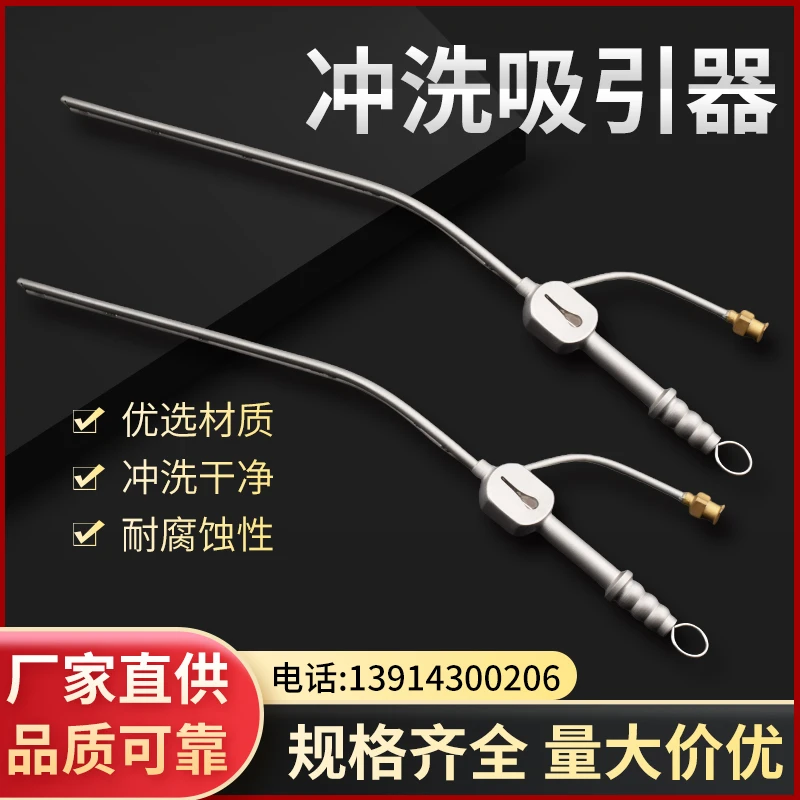 Laparoscopic Surgical Instrument Flushing Aspirator Spring Suction Tube Aspirator Hand Push Tee Aspirator