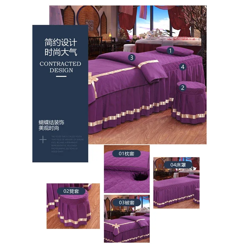 

4pcs Butterfly Beauty Salon Bedding Sets Massage Spa Full Cover Bedskirt, Pillowcase, Stool Cover, Dulvet Cover Sets 10 Colors