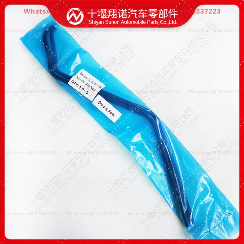 2Pcs  engine parts oil ruler 3287563