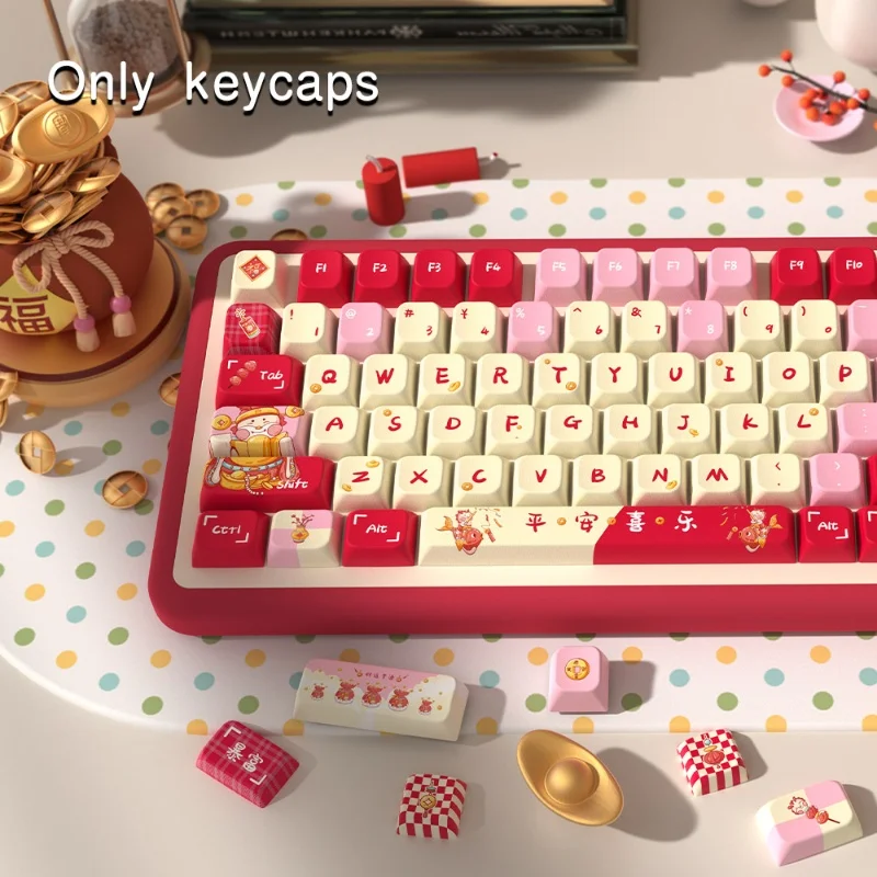 The Year Of The Loong Lucky Theme Keycaps Mda 138/158 Key Personality Five Sided Hot Sublimation Pbt Mechanical Keyboard Cap