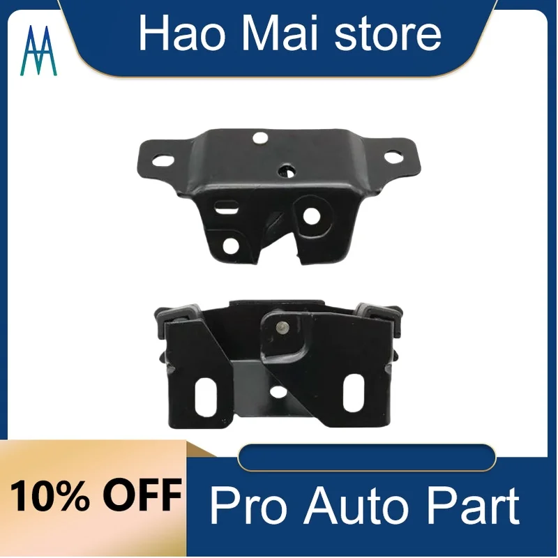 

871951 872447 Car Trunk Lock Luggage Compartment Lock Block for Peugeot 206 207 406 Citroen C2