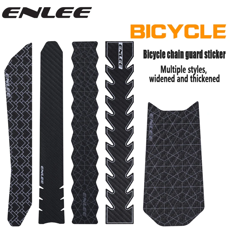 ENLEE Bicycle Chain Protection Sticker Road Mountain Bike Chain Guard Protection Film 3MPU Sticker Retrofitting Film Riding