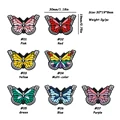 Butterfly Mix color