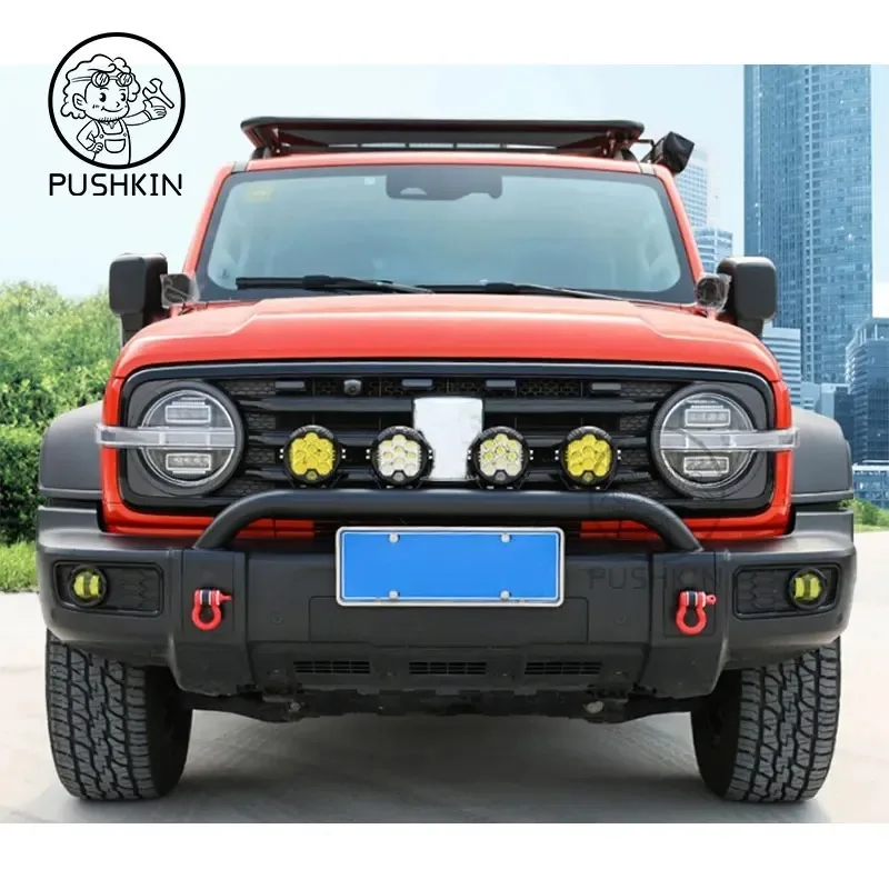 Fit for Tank 300 Front Bar Light Holder Modification Front Cattle Bar Bumper Appearance Decorative Pieces Upgrade Accessories