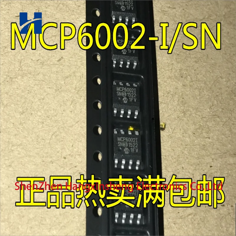 100PCS/LOT MCP6002 MCP6002I MCP60021 MCP6002-I/SN T-I/SN Brand New Original