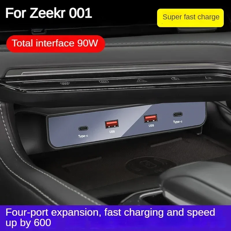 For Zeekr 001 Car Fast Charger USB Shunt Hub Splitter With Cigarette Light To Type C USB Phone Charge 90W