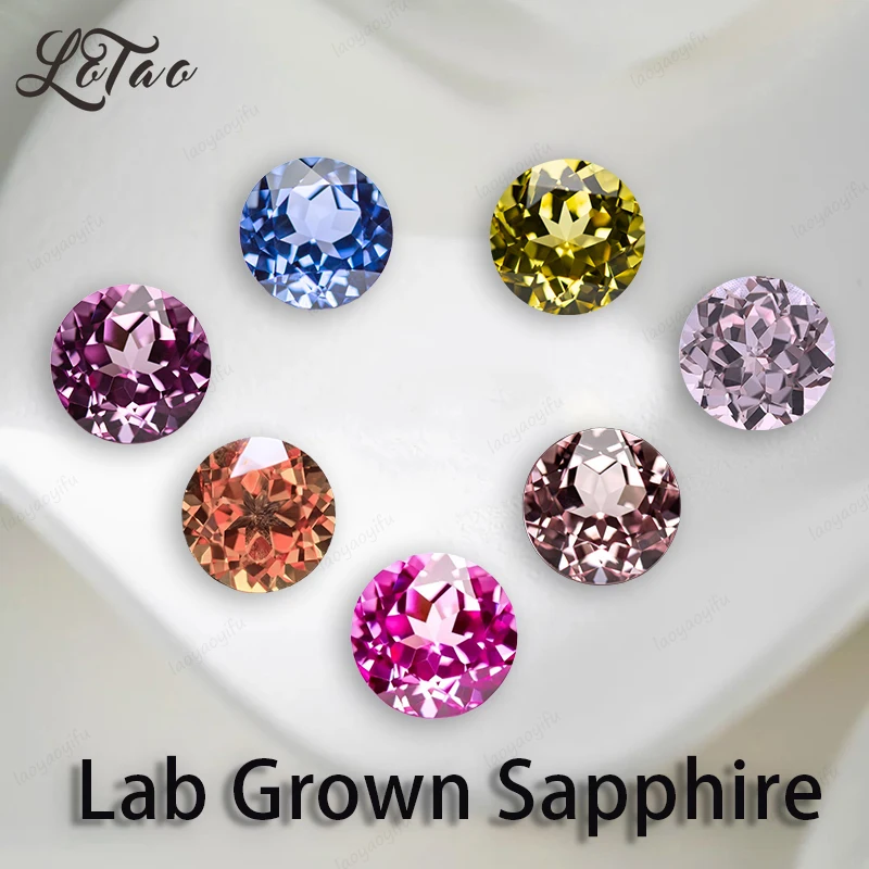 

Round Shape Multiple Color High Quality Lab Grown SapphireCharms Beads for Diy Jewelry Making Bracelet Materials Selectable AGL