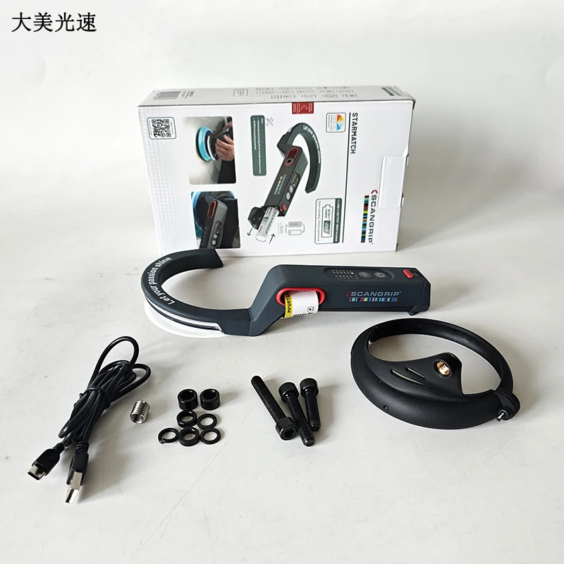 مصابيح لتلميع السيارات الكهربائية، آلات تلميع أفقية ذات نسيج دقيق، تكميلي