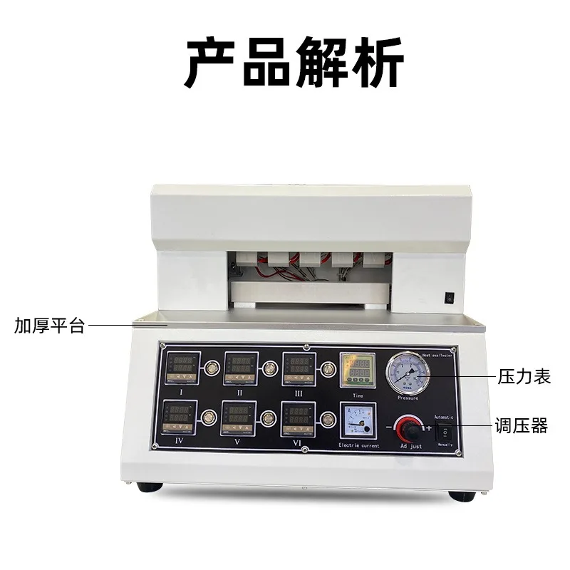 Heat Sealing Temperature Time Pressure Heat Sealing Performance Tester Heat Sealing