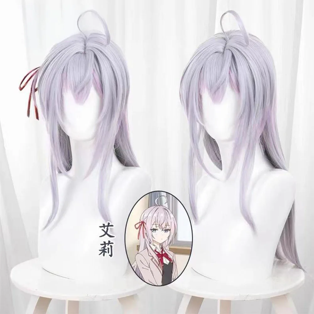 Anime Alya Sometimes Hides Her Feelings in Russian Alya Cosplay Wig Lavender Wig Alisa Mikhaylovna Kujō Halloween Roleplay Party