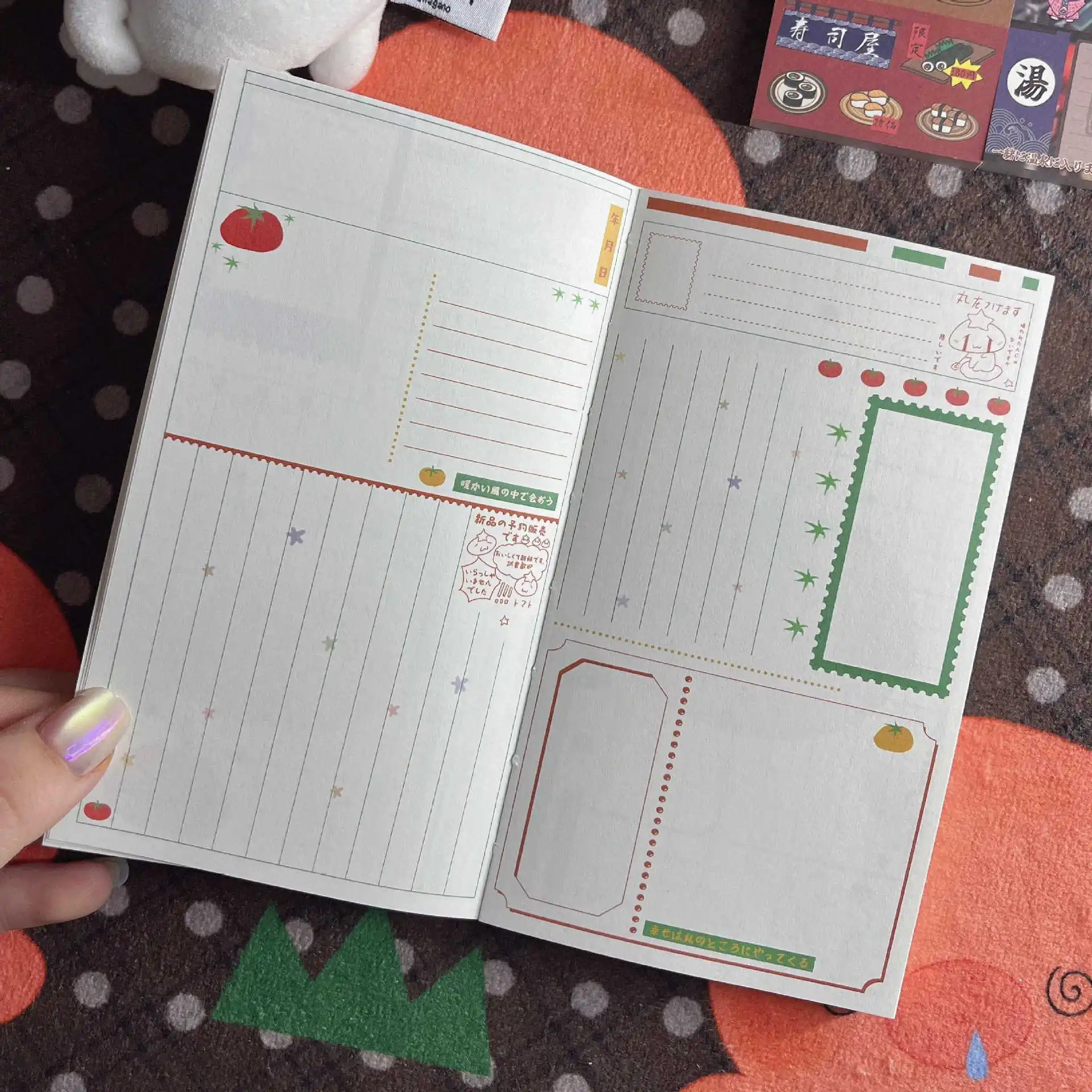 الطماطم لاكي المحمولة عالية الجمال صفحة ملونة تصميم كتيبات Ins الرياح خطة الطالب المحمولة دفتر صغير #3