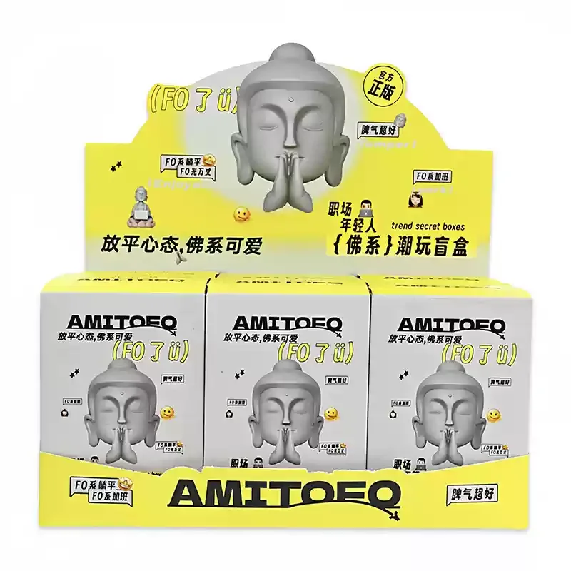 

Authentic spot inspiration cultural and creative Fo has put u in a calm mindset Buddha style trendy blind box desktop figurine