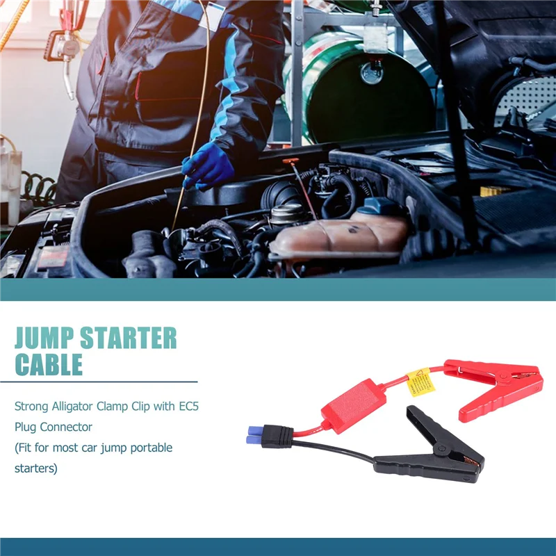 Abge-With EC5 Plug …