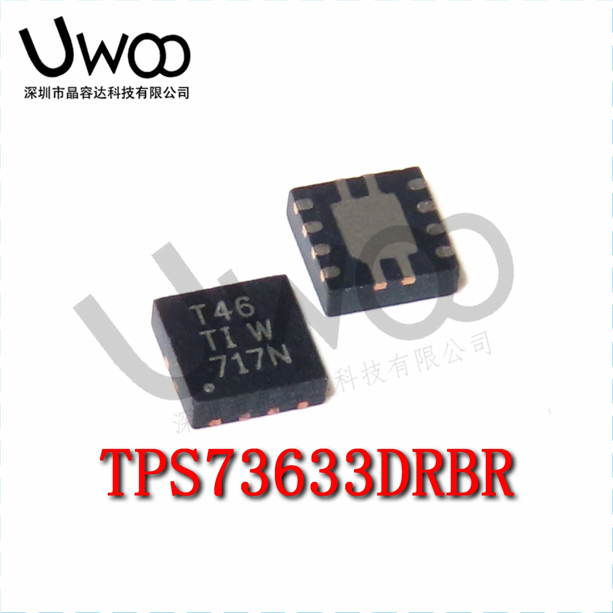 10 pezzi TPS73633DRBR QFN-8 100% nuovo originale